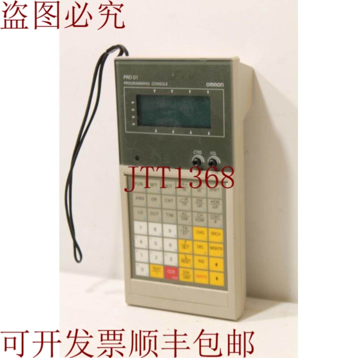 供应CVM1-PRO01-E 编程控制台单元