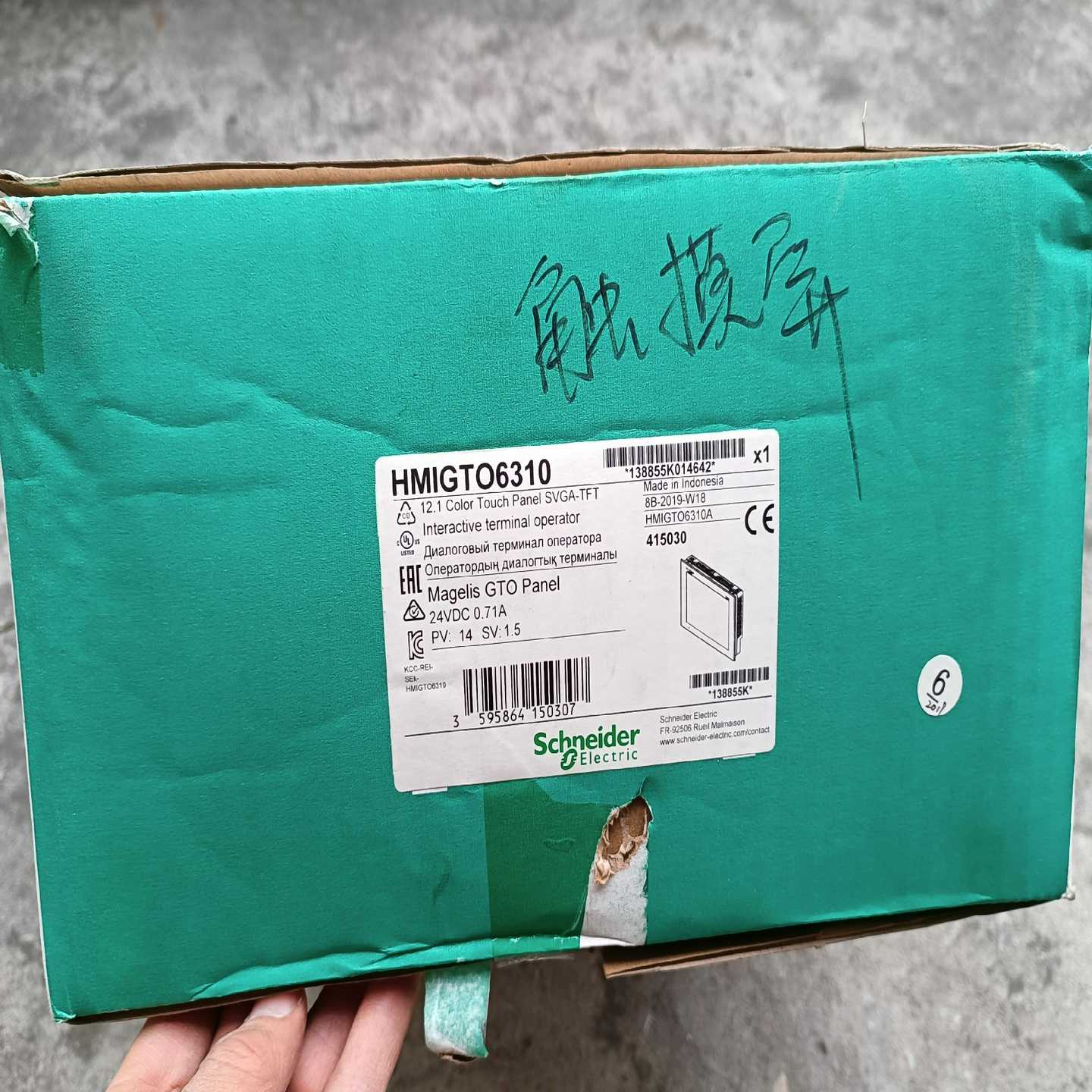 全新施耐德触摸屏HMIGTO6310，库存商品原装正品，实--议价商品