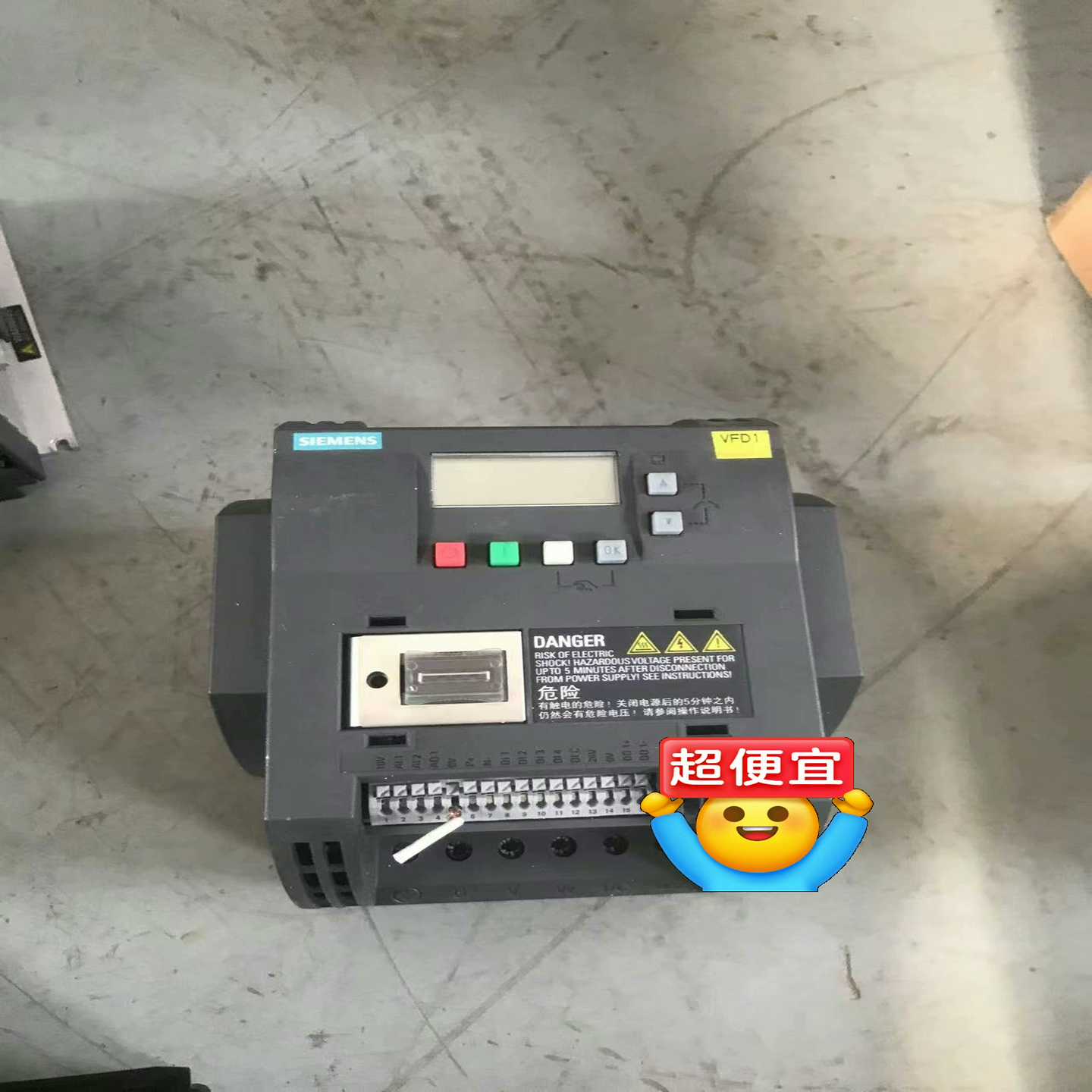 【议价】V20系列变频器6SL3210-5BE23-0UV0适用