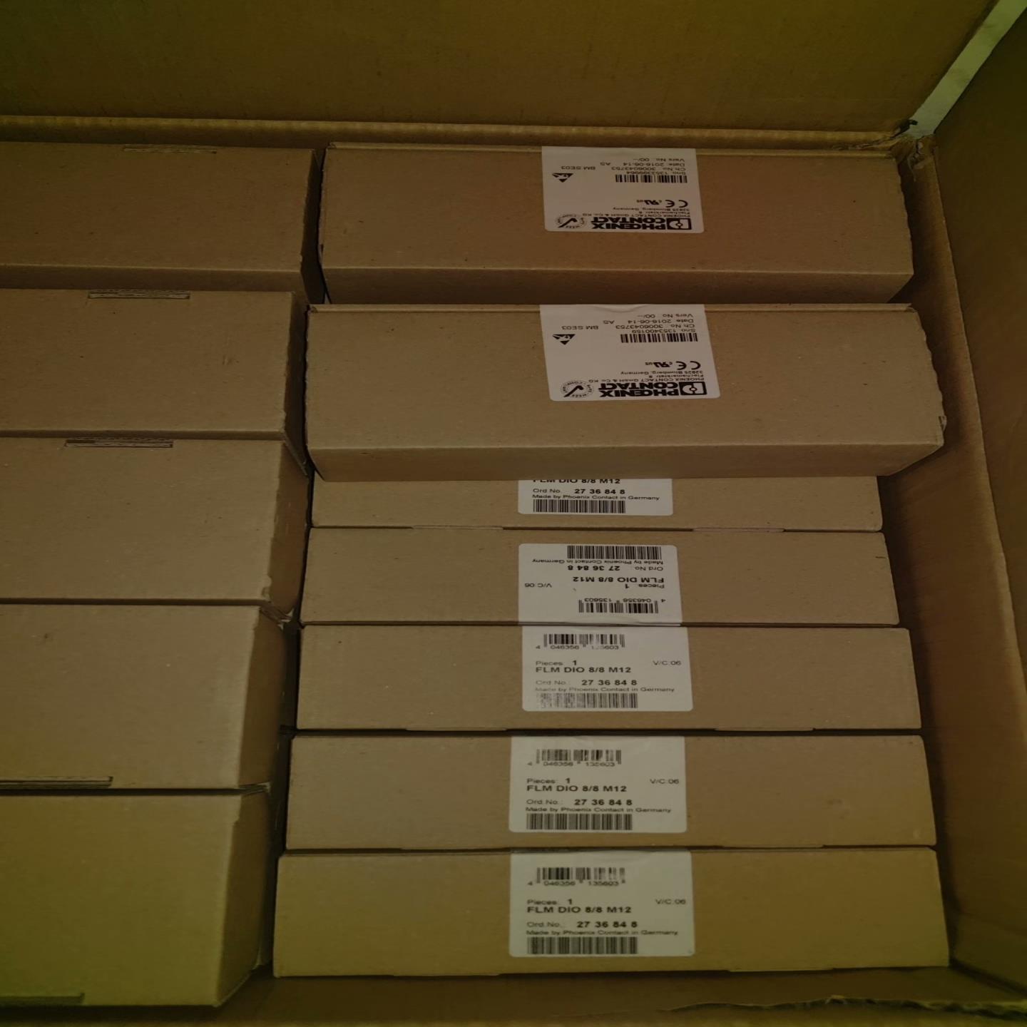 2080LC5048QWBK   2700(通通配件）