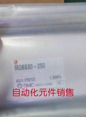 标准气缸MBBMDBB32-100125150200250300400500600