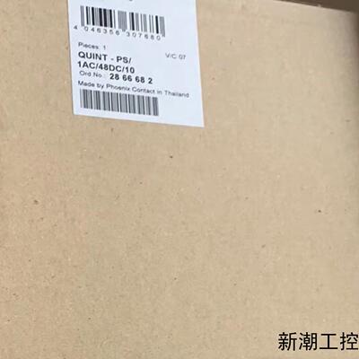 菲尼克斯开关电源订货号2866682议价商品