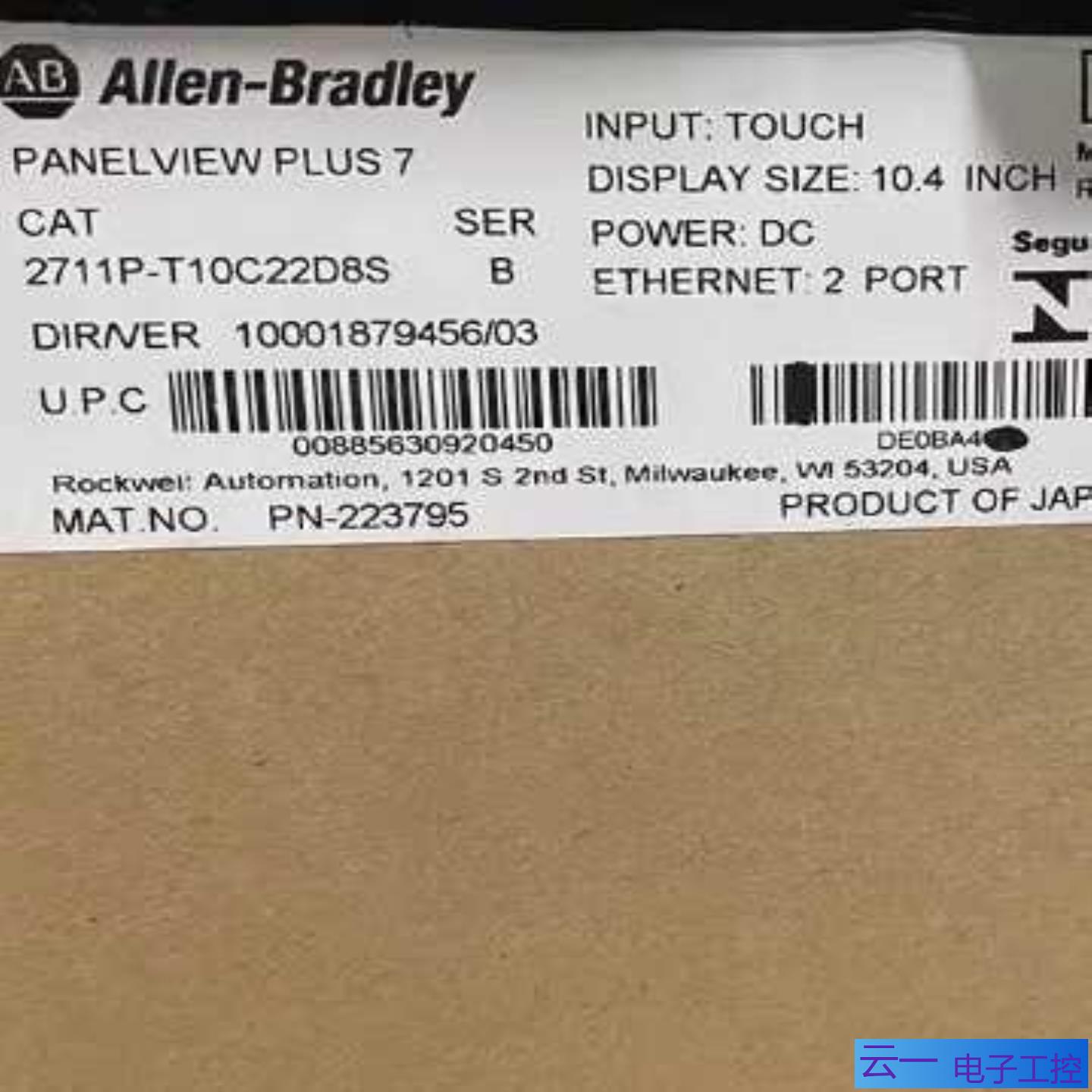 2711P-T10C22D8S 触摸屏；议价