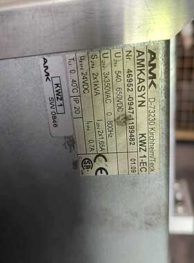 AMK驱动器KWZ1-EC-议价