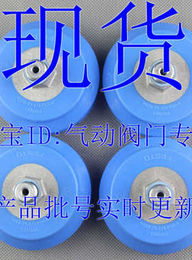 费斯托 FESTO 真空吸盘 VASB-75-100-1/4-PUR-B 1396064 13960