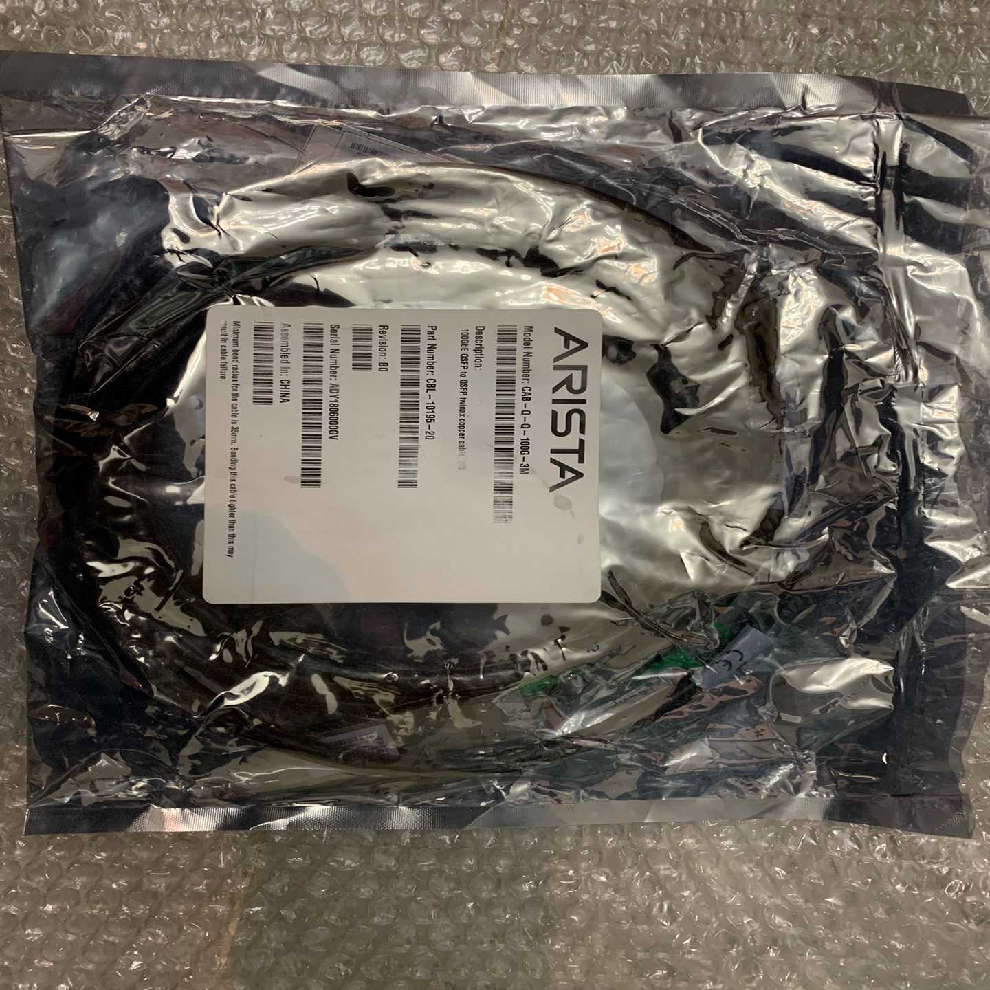 ARISTA  100G QSFP+ CAB-Q-Q-100[浩蓉商户]