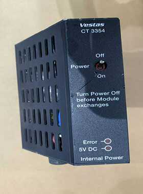 【议价】VESTAS模块(8新)CT3354适用