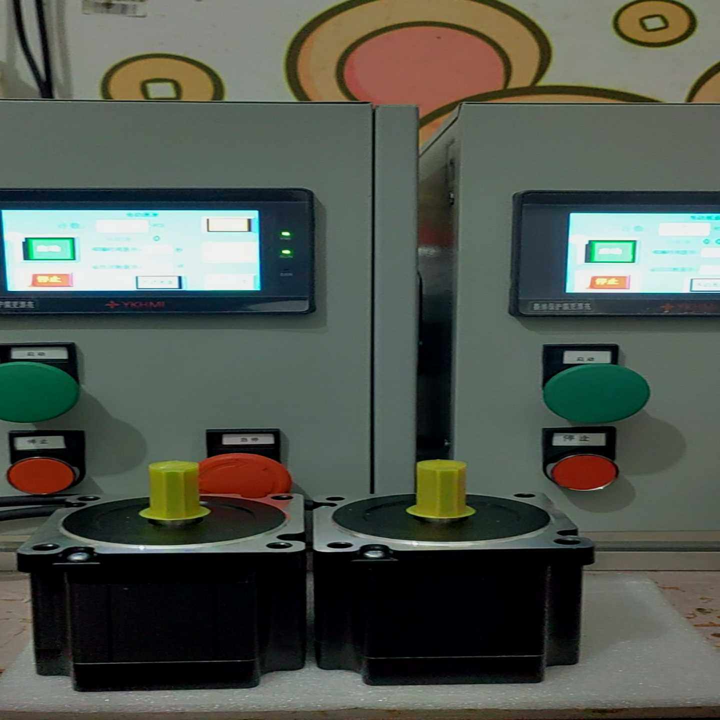 询价打孔，送料，分盘成套电控箱,3C数码配件,其它配件,淘宝优惠券,粉丝福利购,淘宝优惠卷