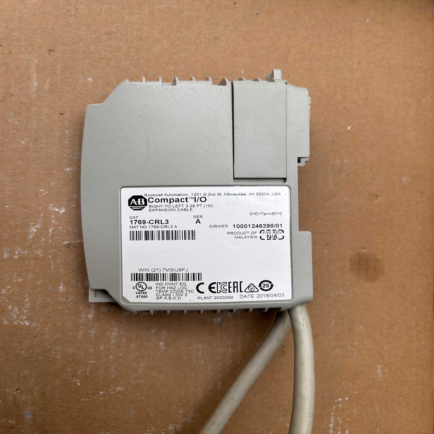 AB存储模块1769-CRL3，，线束完整询价