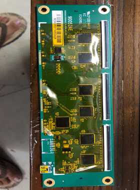 希沃电容屏触摸控制板，90052AE，共有11张，如图所示，--议价商