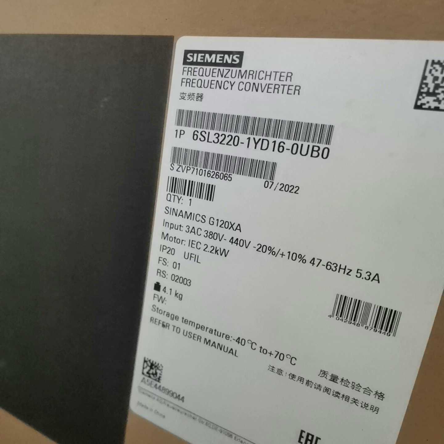 询价6SL3220-1YD16-0UB0新的,懂行会用的来