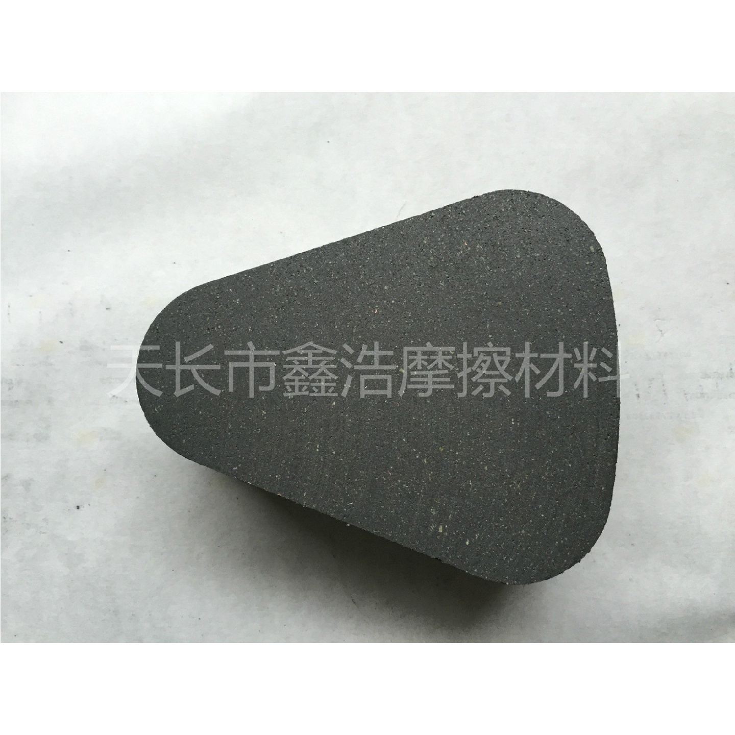 厂家供应气动制动器摩擦片/气动离合器摩擦片/冲床摩擦块