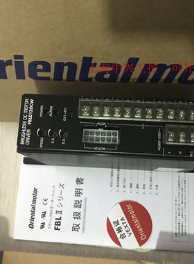 原装驱动FBLD40CFBLD20CFBLD75CW