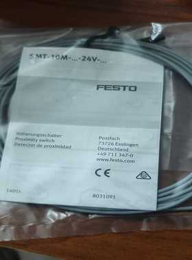 售前询价询价FESTOSMT-10M-24V磁性开关