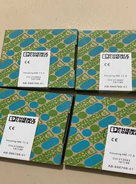 询价~ MCR-PT100/U 2810340 温度隔离变