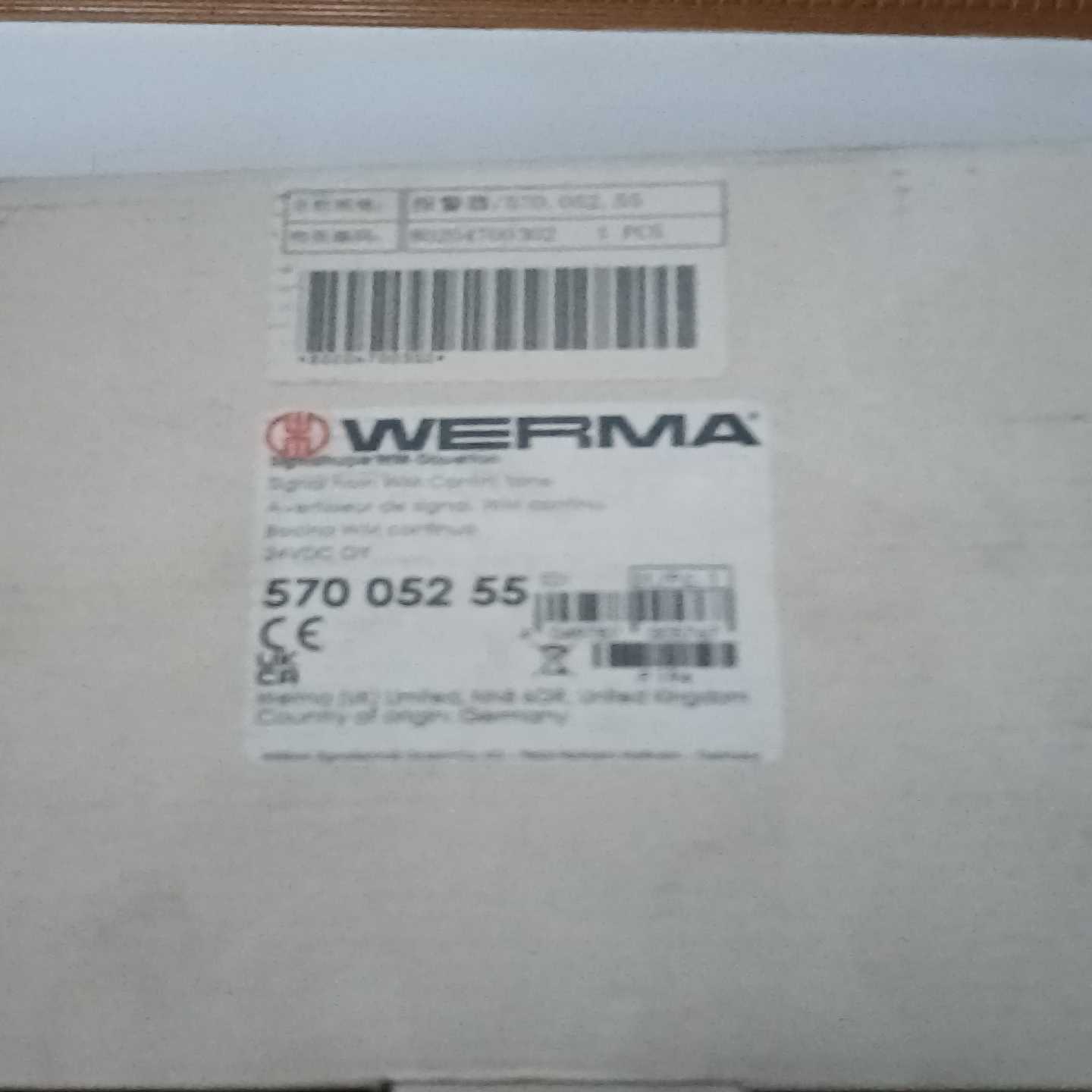 【星慕电子】WERMA  报警器57005255