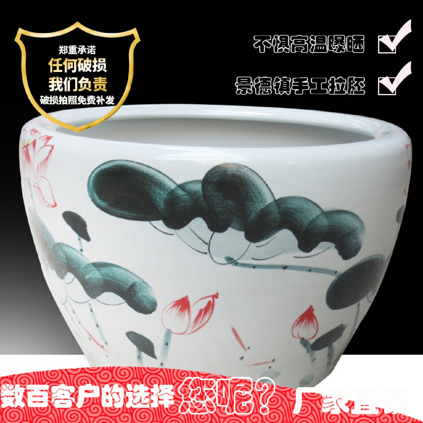 陶瓷鱼缸手绘荷花养鱼缸陶瓷花盆家居阳台种碗莲水培植物缸批发