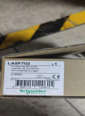 询价LA9F702F150或F185接线缐端子保