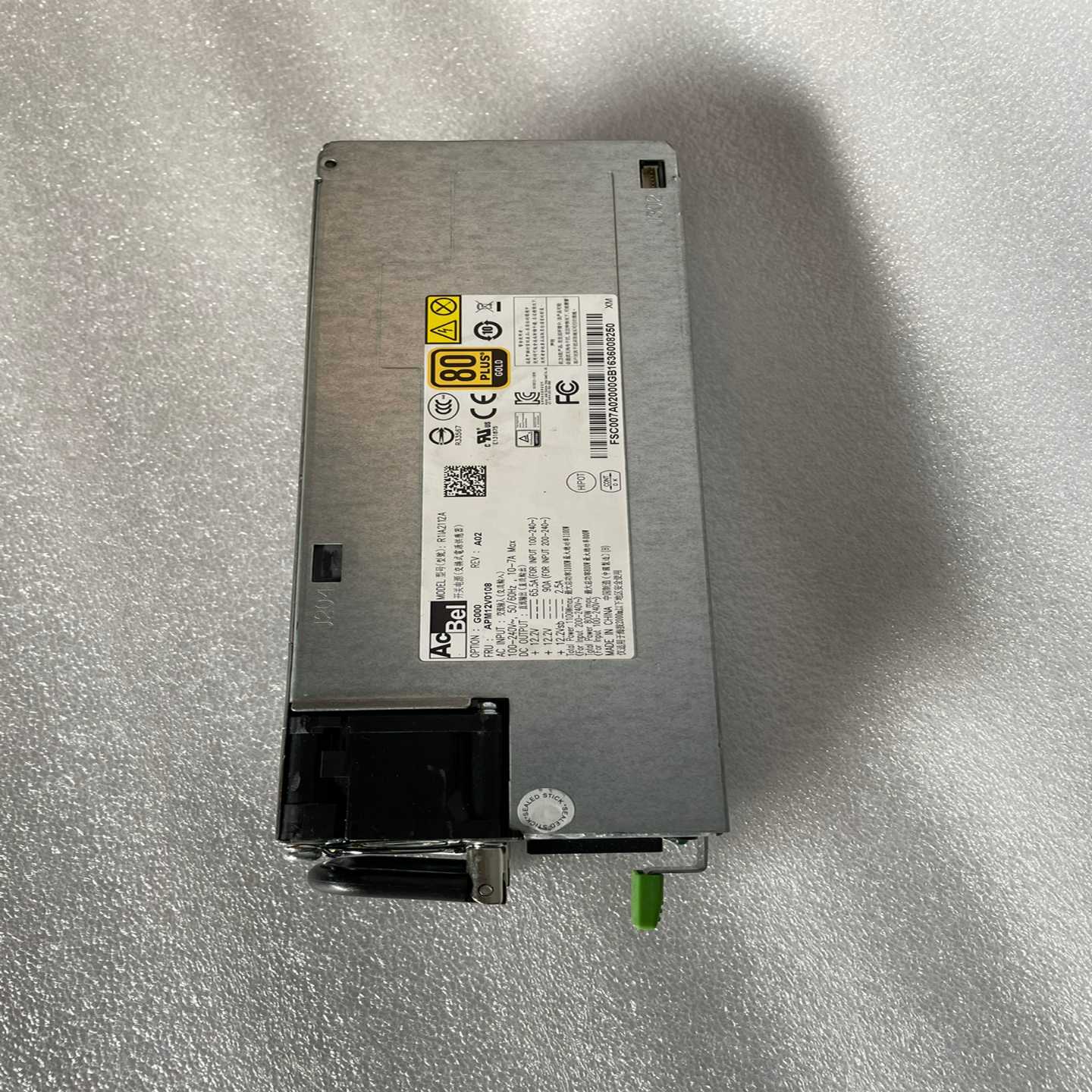 AcBel康舒型号：R1lA2112A，APM12V01询价