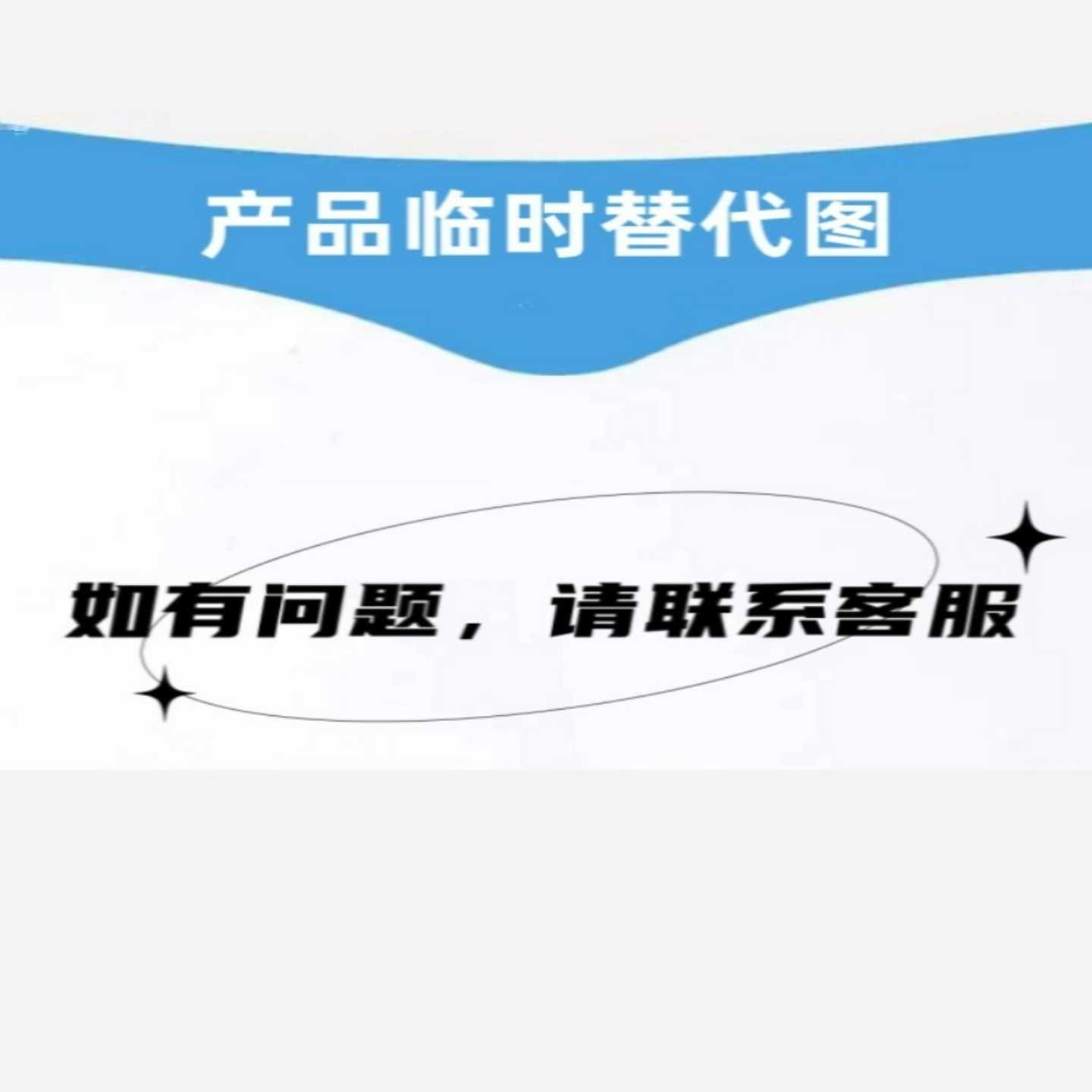 配件IBM 01DC504 01DC505 DS4200 FCiSCSi 控制器可出测议价