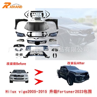 2015升级为FortunerLegender大包围 Hiluxvigo2005