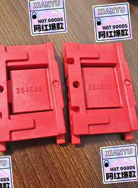 HEIDENHAIN海德汉老款AELB382C读数头安询价