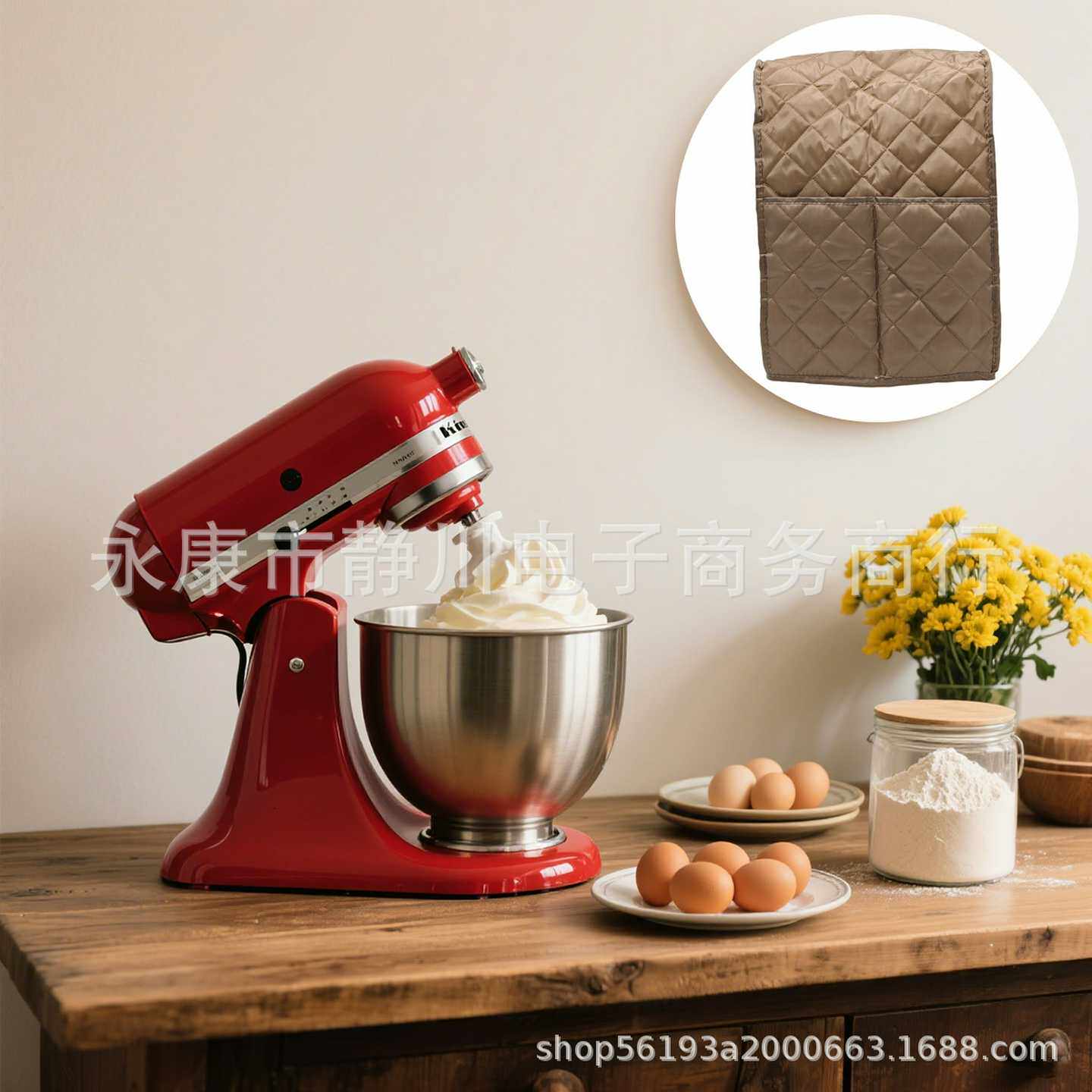 多色可选涤塔夫家用搅拌机罩家用烘焙厨师机防尘盖布厨房电器防灰