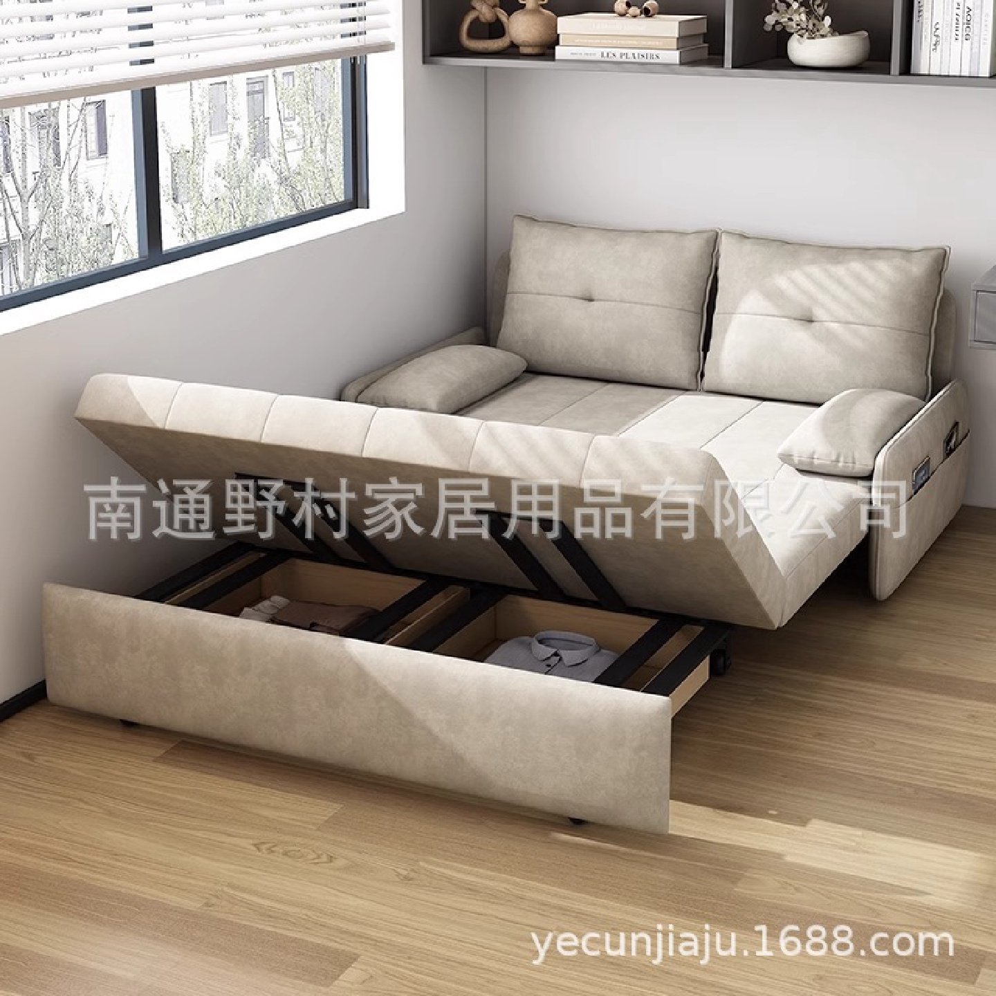 多功能沙发床2024新款沙发折叠两用床小户型阳台1.2米双人沙发床,居家布艺,入户地垫,淘宝优惠券,粉丝福利购,淘宝优惠卷