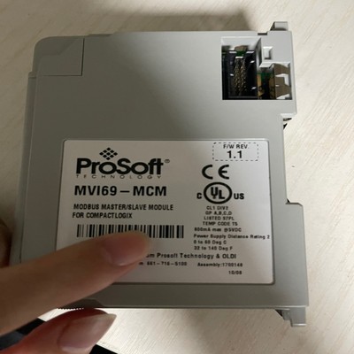 prosoftmvi69-mcm功能好，议价询价