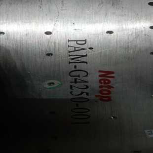 霸霸电子 001 netop g4250 g900下行 pam