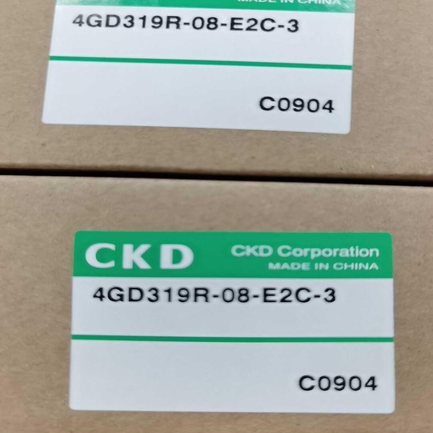 询价CKD 电磁阀 4GD319R-08-E2C-3 认为假货勿议价
