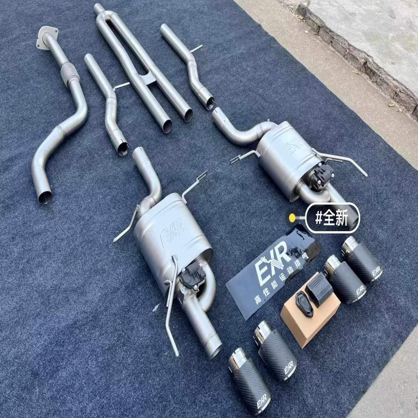 凯迪拉克atsl正品EXR凯迪拉克排气中尾段--议价商品