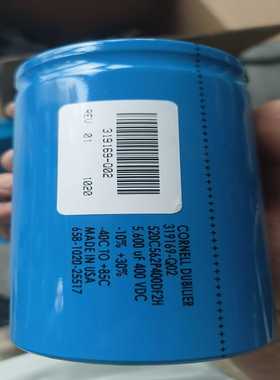康奈尔杜比勒电容，型号319169-Q02，520C562P--议价商品
