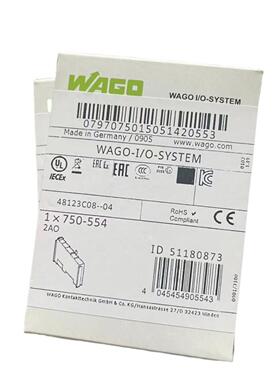 万可 750-452750-554750-559750-881