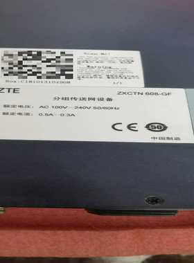 中兴ZXCTN608-GF--议价商品