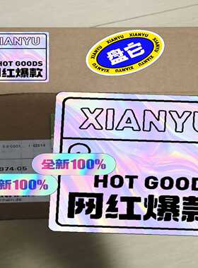 526974-05LS187C540mm询价