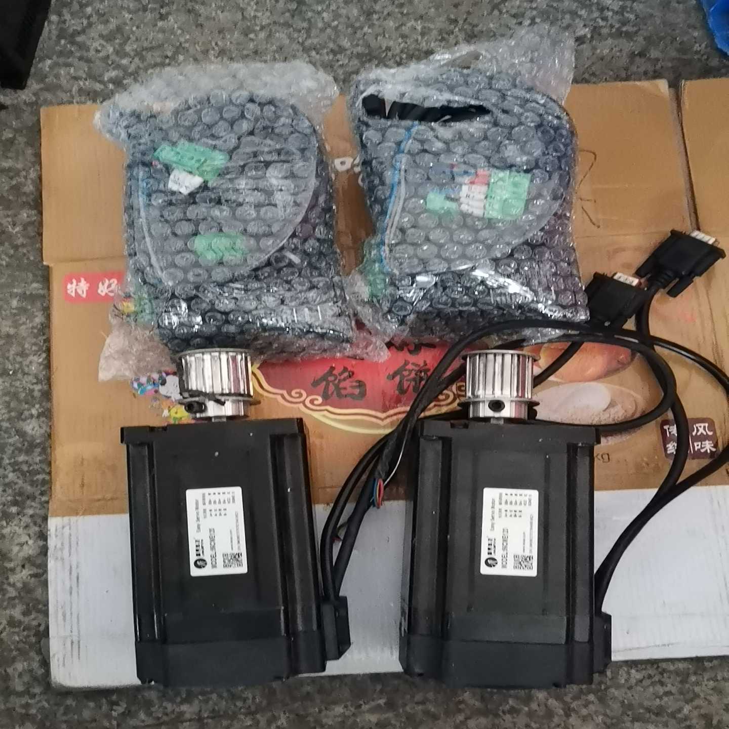 雷赛步进电机套装