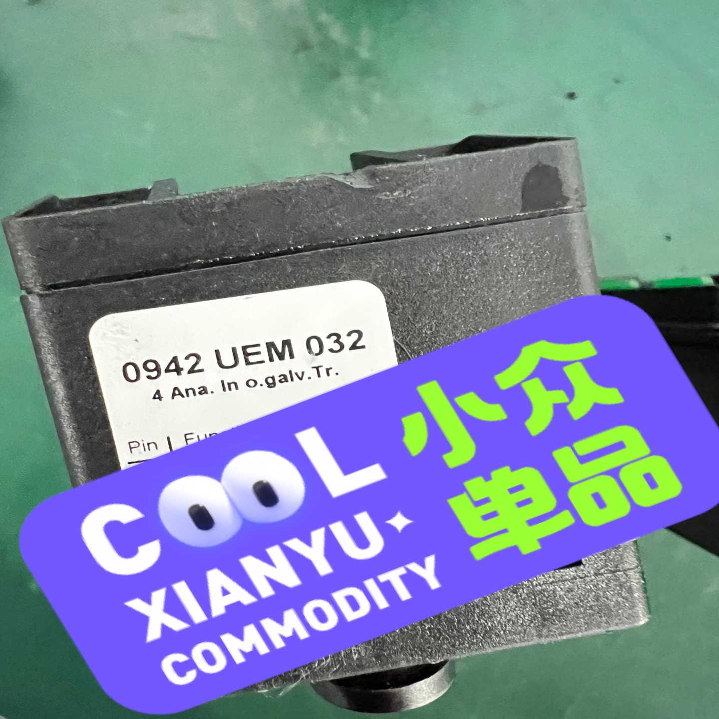 询价lumberg隆堡模块0942UEM032