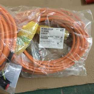 长度16米议价 1BG0 X5002 5CN36