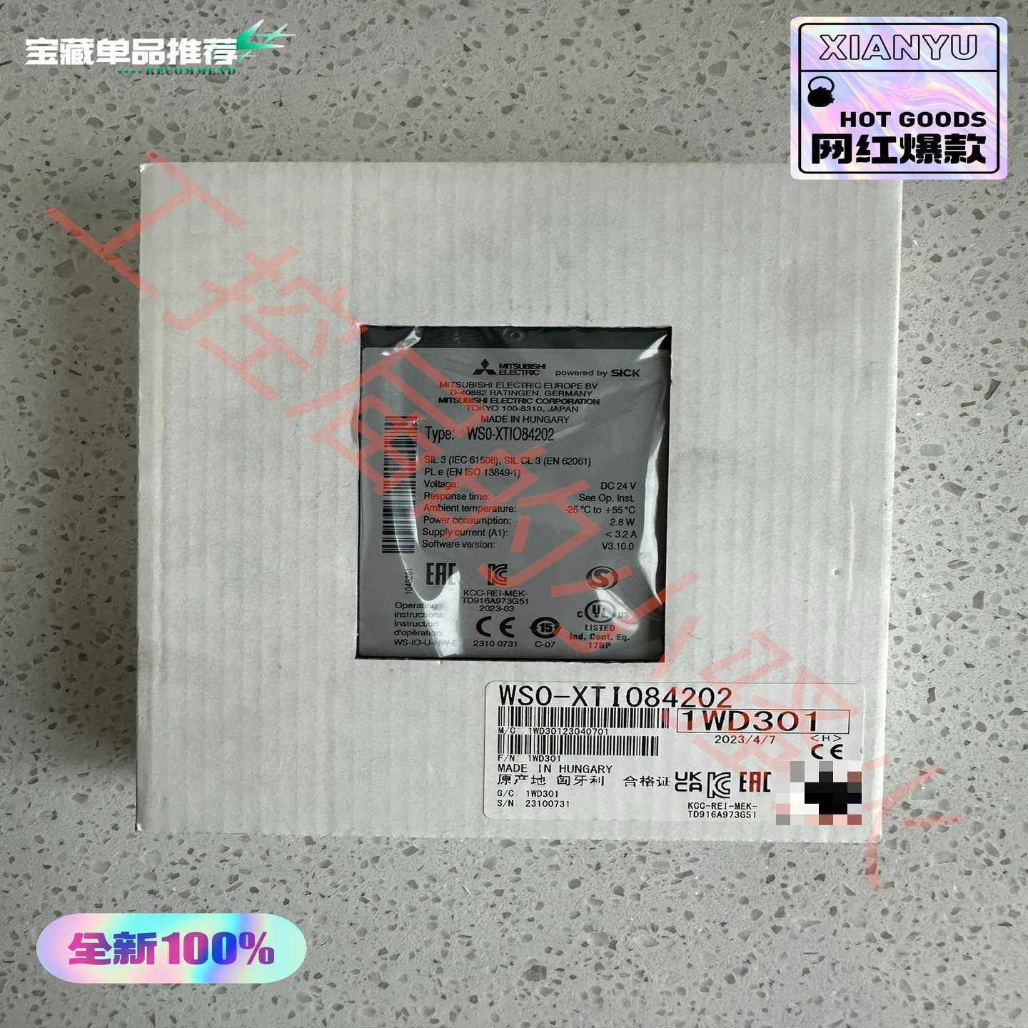 三菱WS0-XTI084202安全继电器，23年，全新原装正{议价}