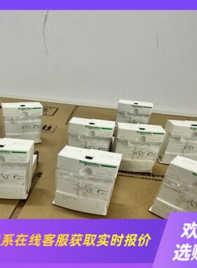 LUCB18BL控制单货公司换设备拆下来的成色杠拍前询价下单