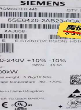 6SE6420-2AB23-0CA1变频器MM42~询价