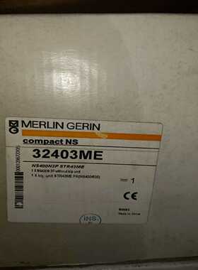 梅兰塑壳断路器NS400N3P STR43ME 32403M~询价