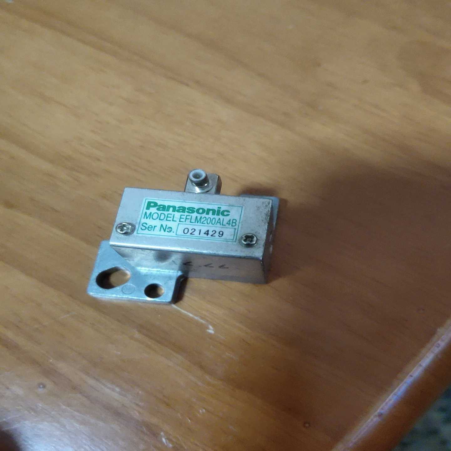 询价NORITSU诺日士彩扩机AOM30/31/32/33/3