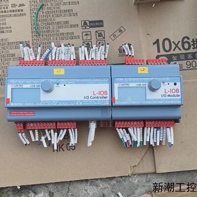 LOYTEC控制器  LIOB-589模组 IO控制器拆机议价商品