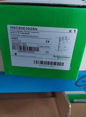 塑料外壳试断路器NSC60E3025N~询价