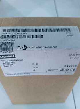 6ES7321-1BH50-0AA0CPU模块16点2询价