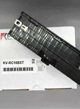 基恩士KEYENCEKV-RC16BXT全新原装正品，实物--议价商品