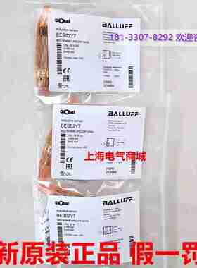 议价L-BBESM18ME1-PSC20F-S04G电感式接近开关现货