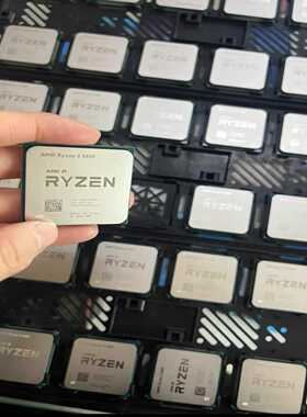 AMDR5-5600CPU处理器全新散片正品行货支--议价商品